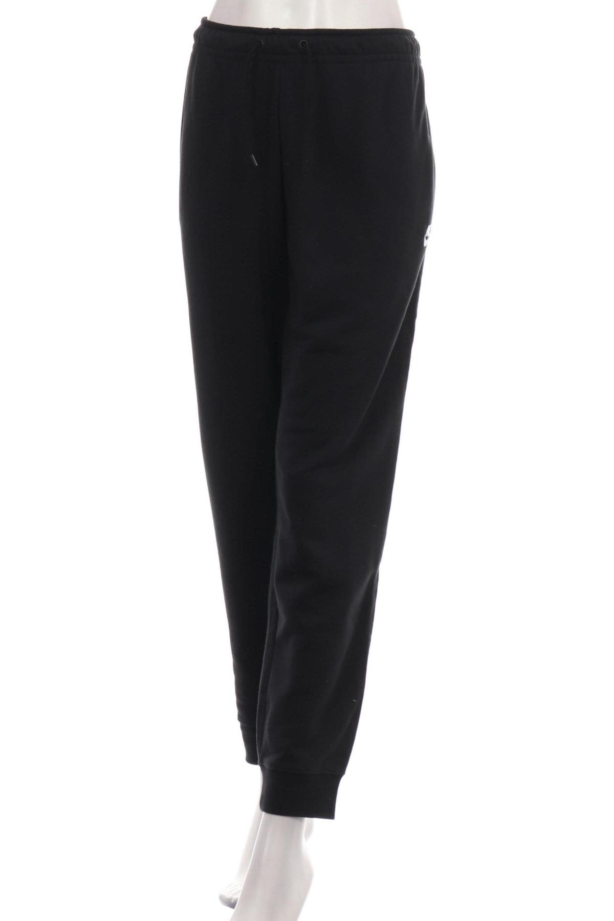 Спортно долнище NIKE1