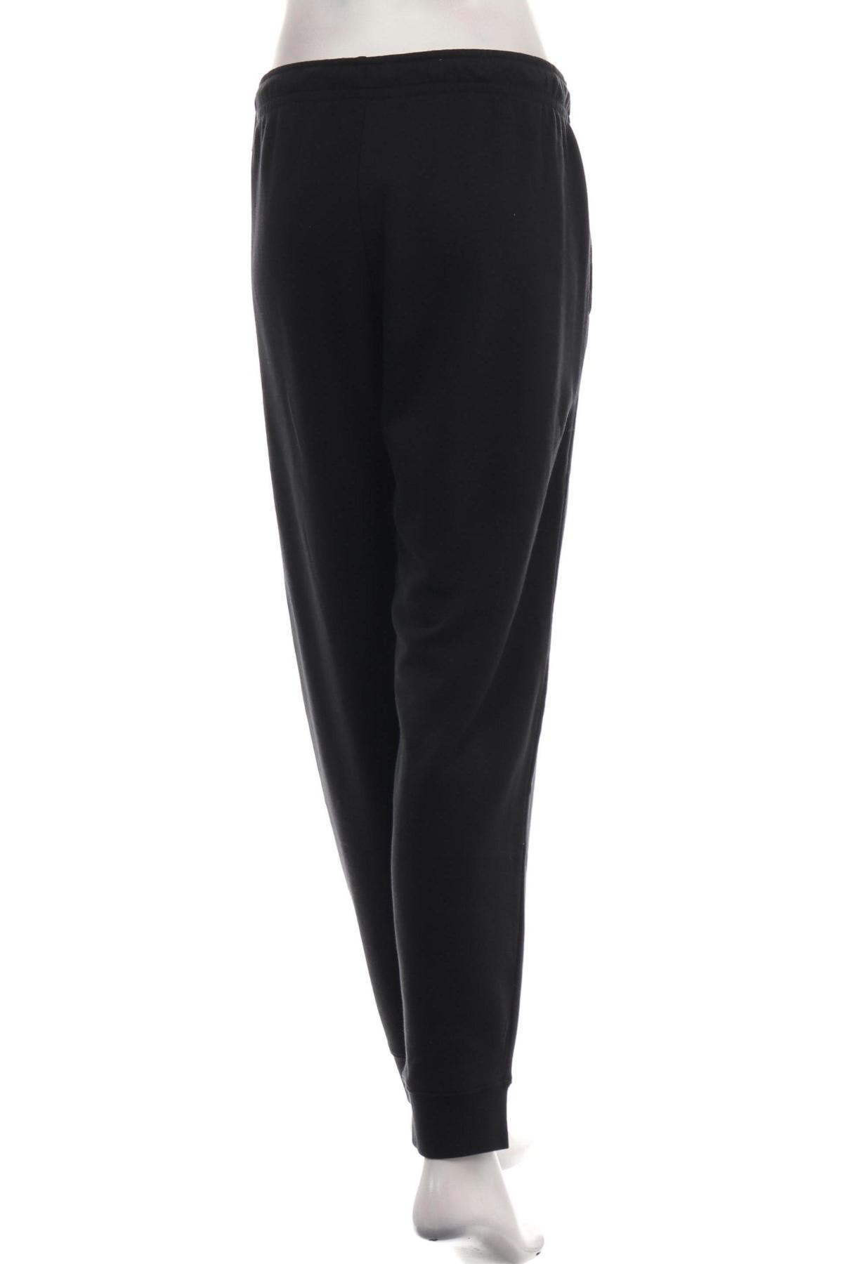 Спортно долнище NIKE2