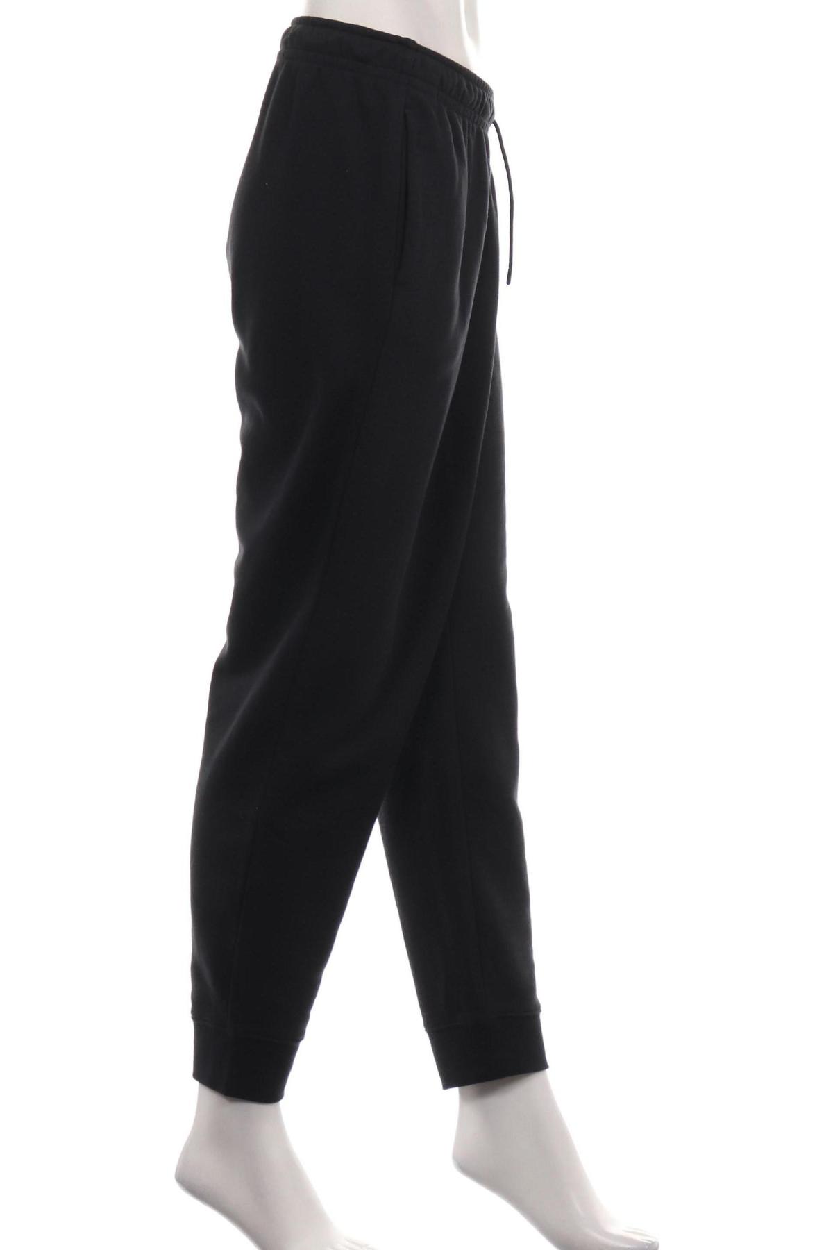 Спортно долнище NIKE3