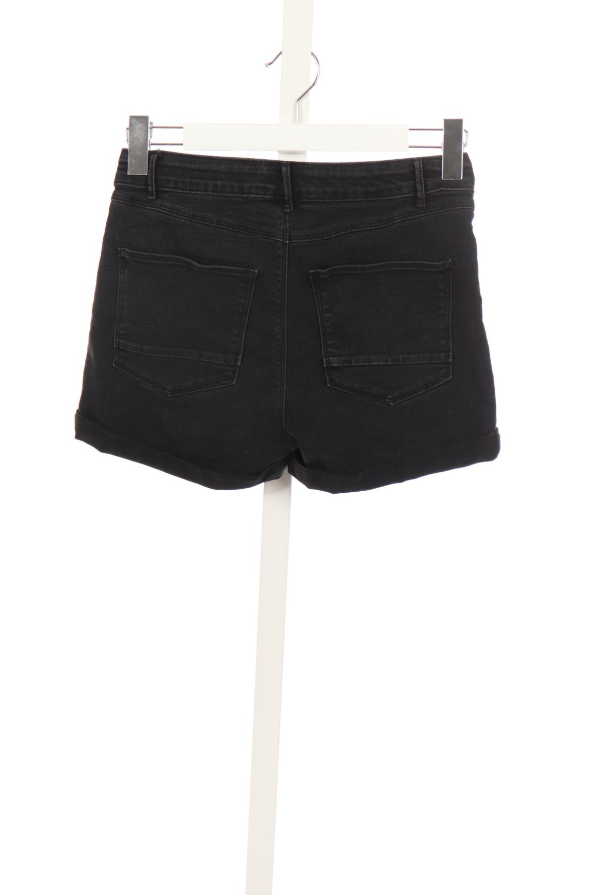 Детски дънки LMTD2