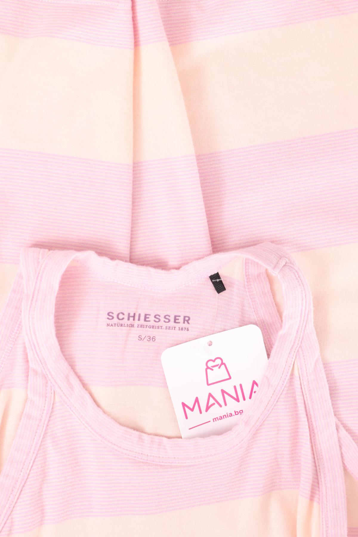 Потник SCHIESSER3