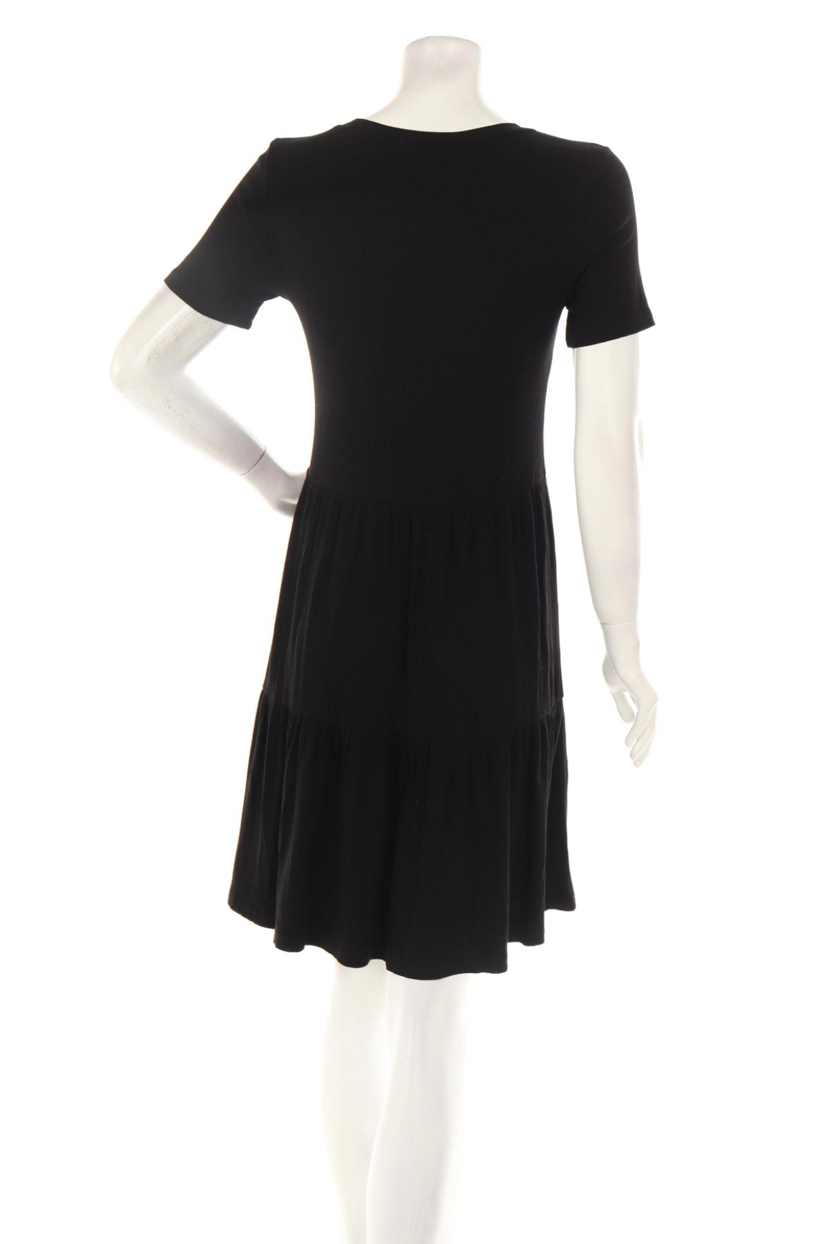 Ежедневна рокля ABOUT YOU2