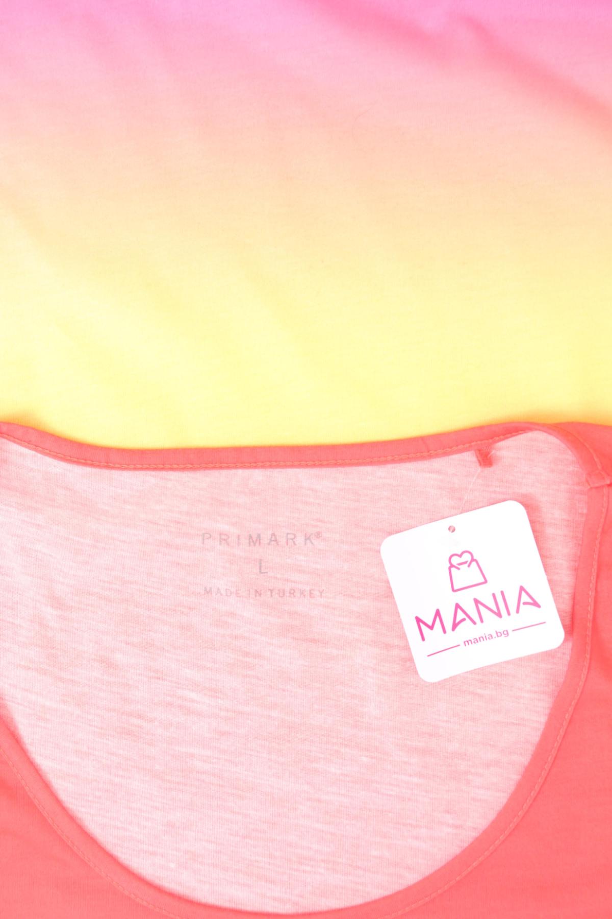 Потник PRIMARK3