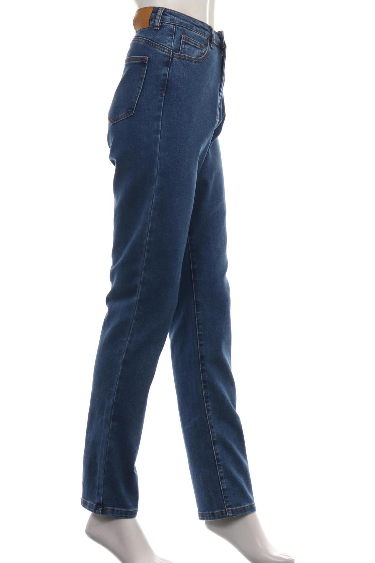 Дънки с висока талия MISSGUIDED3