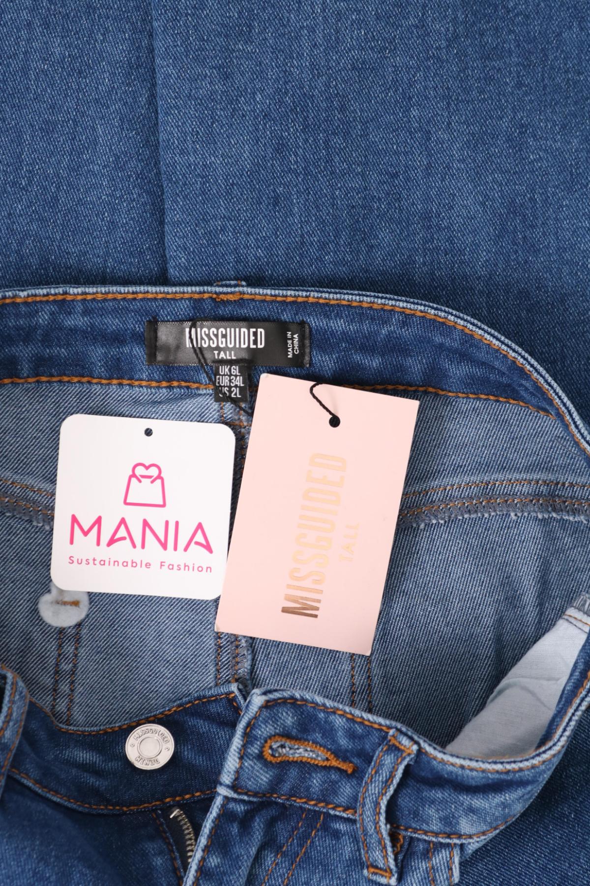 Дънки с висока талия MISSGUIDED4