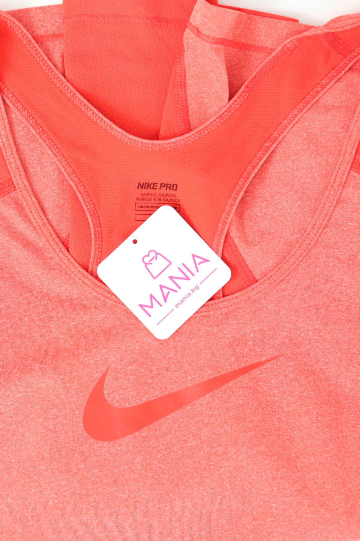 Спортен потник NIKE3