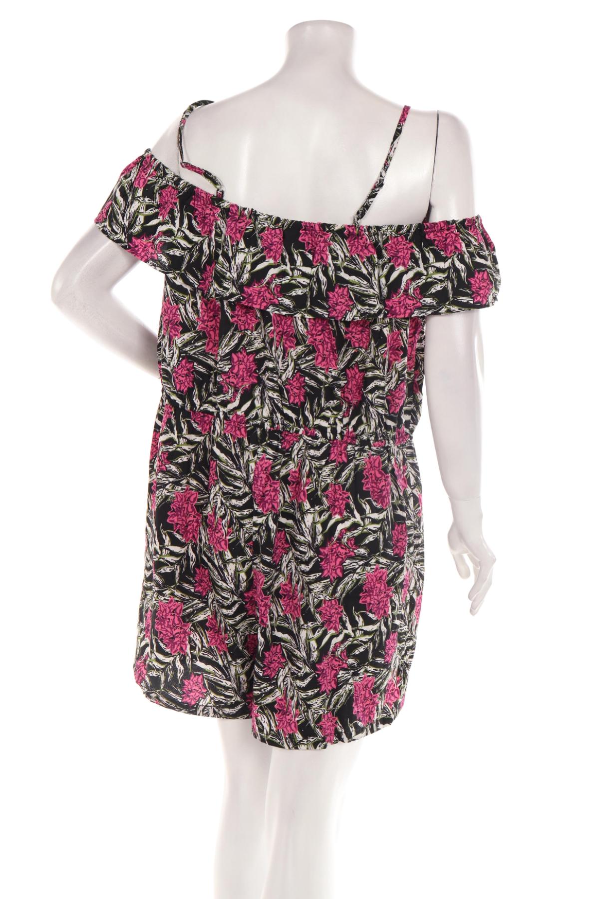 Гащеризон BE YOU2