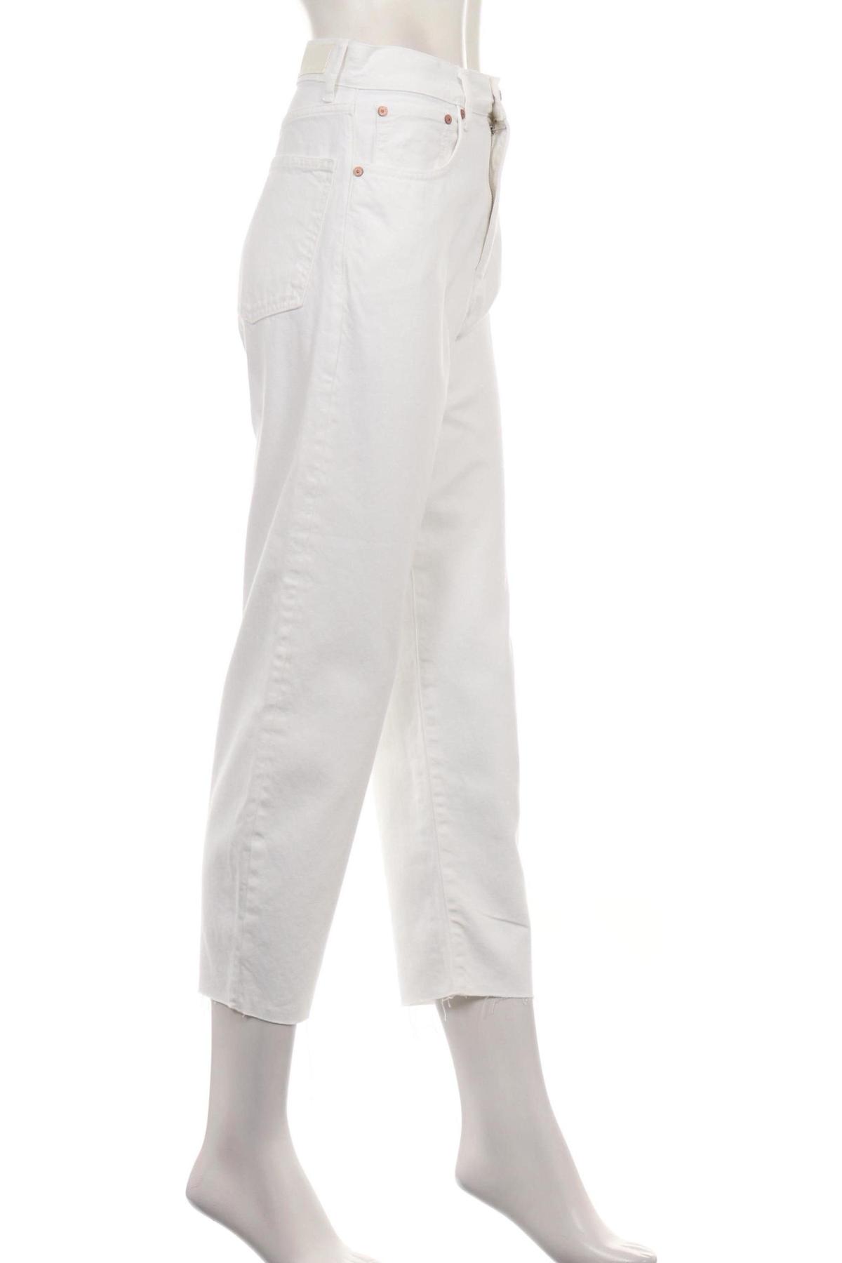 Дънки с висока талия MANGO3