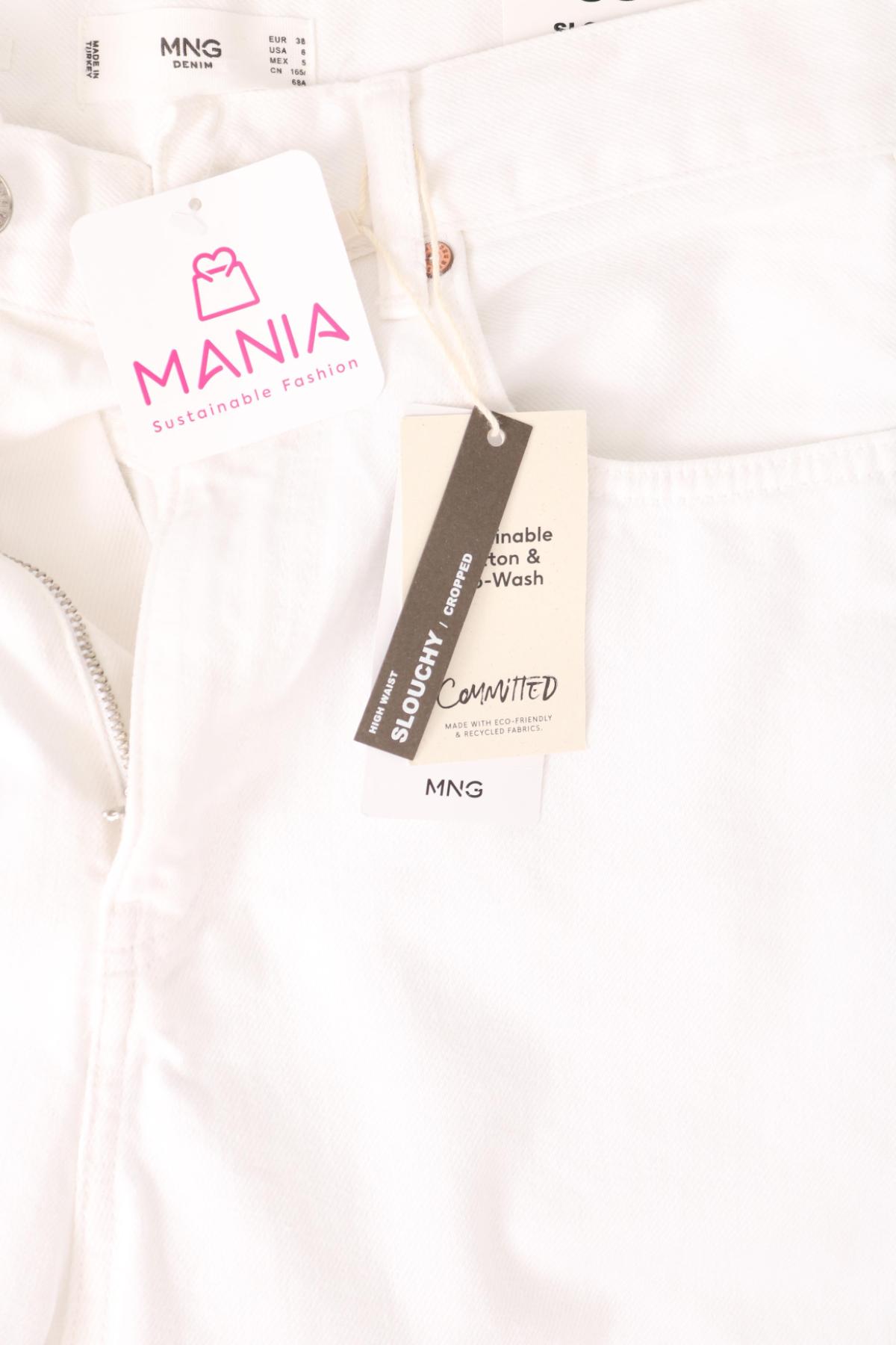 Дънки с висока талия MANGO4