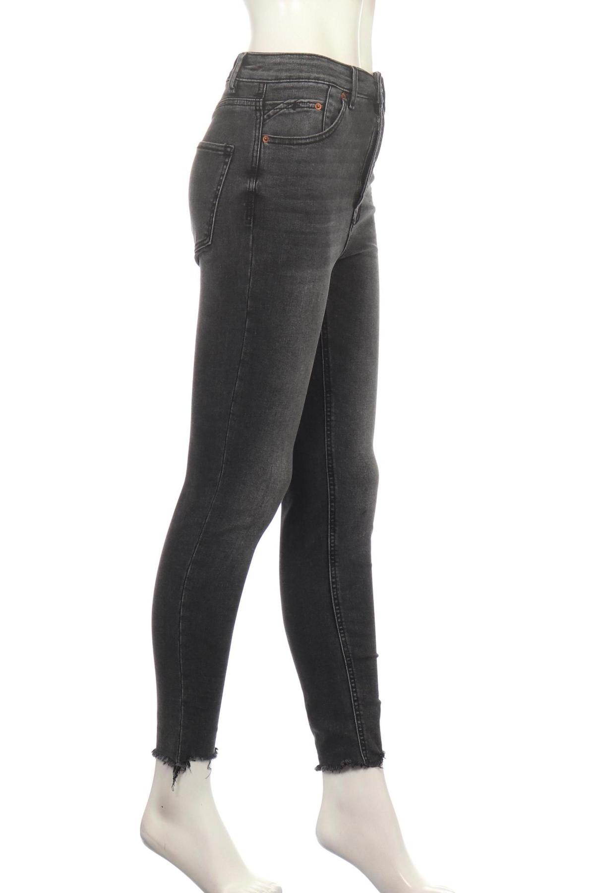 Ластични дънки STRADIVARIUS3