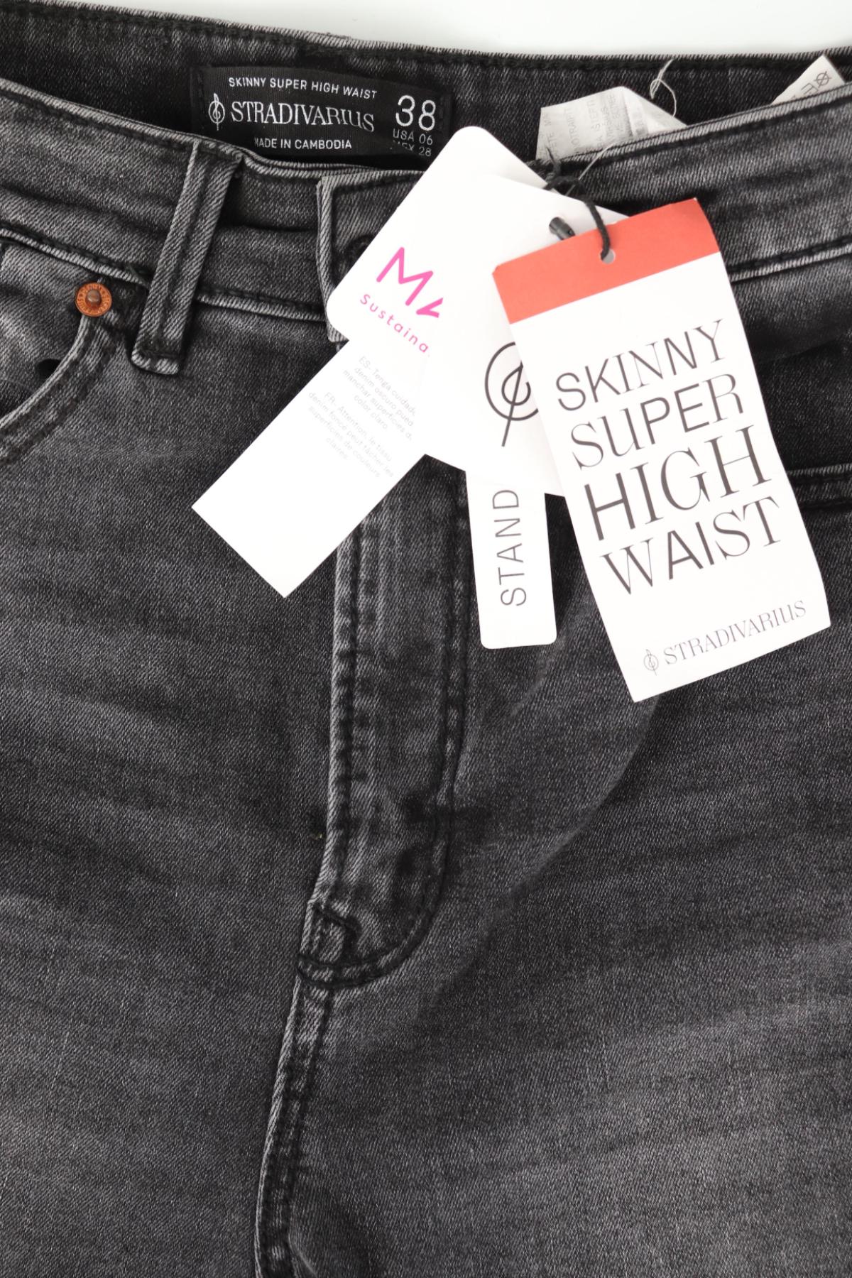 Ластични дънки STRADIVARIUS4