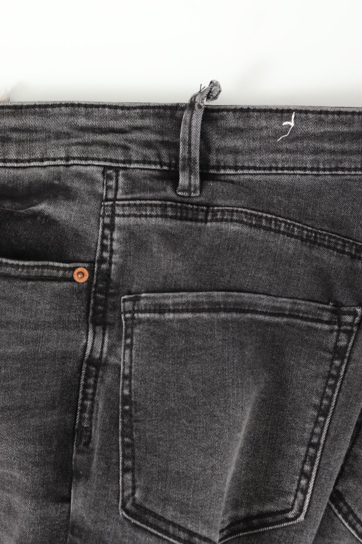 Ластични дънки STRADIVARIUS5