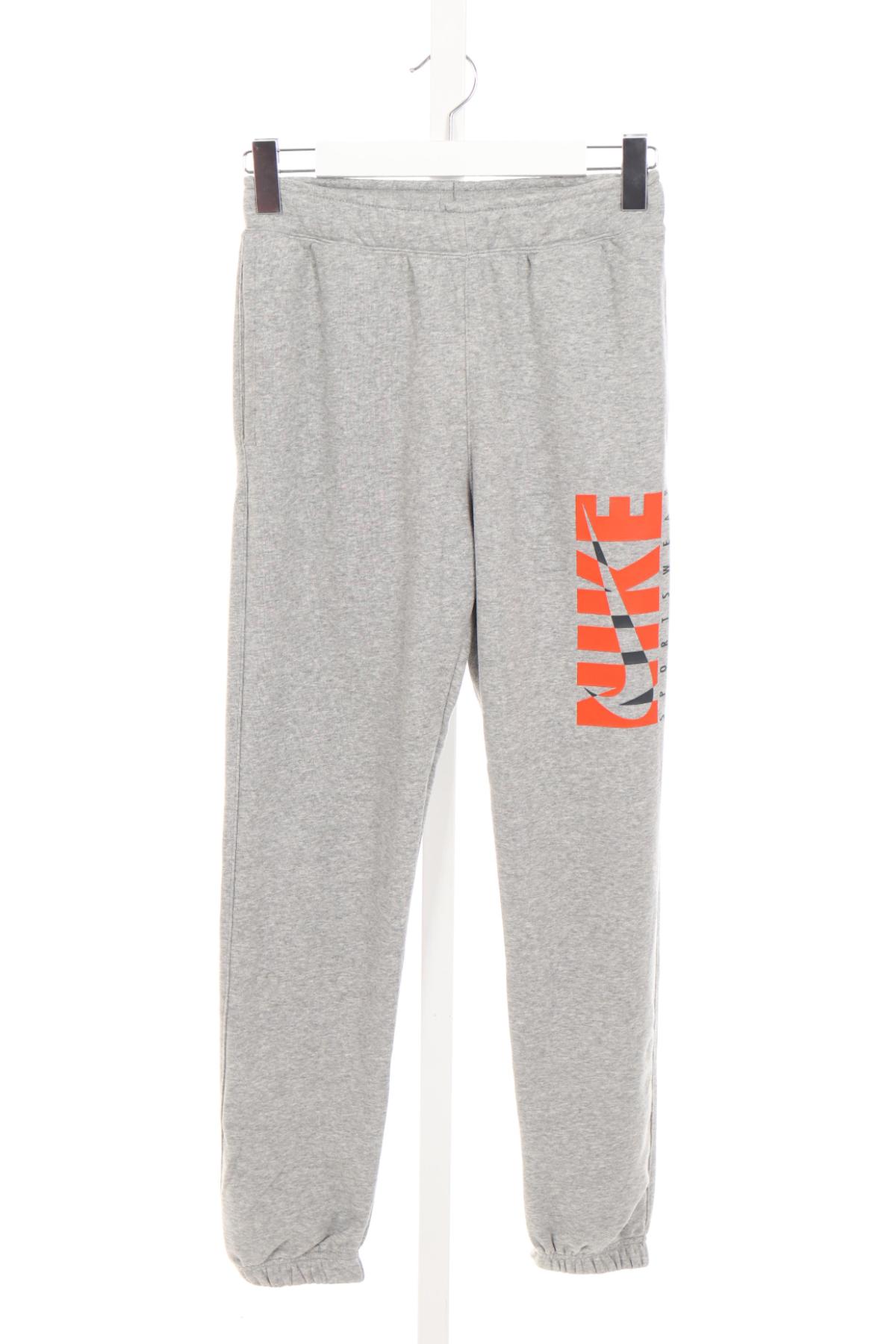 Спортно долнище NIKE1