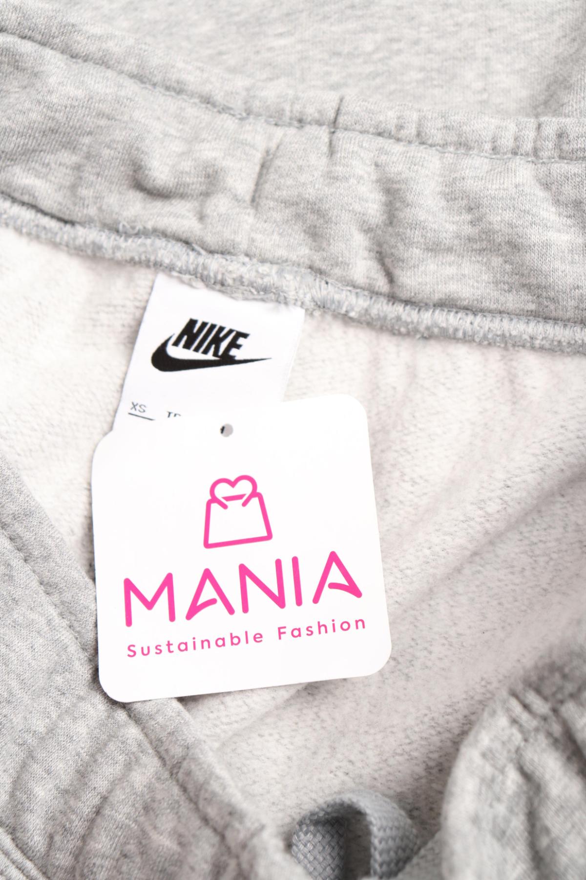 Спортно долнище NIKE3