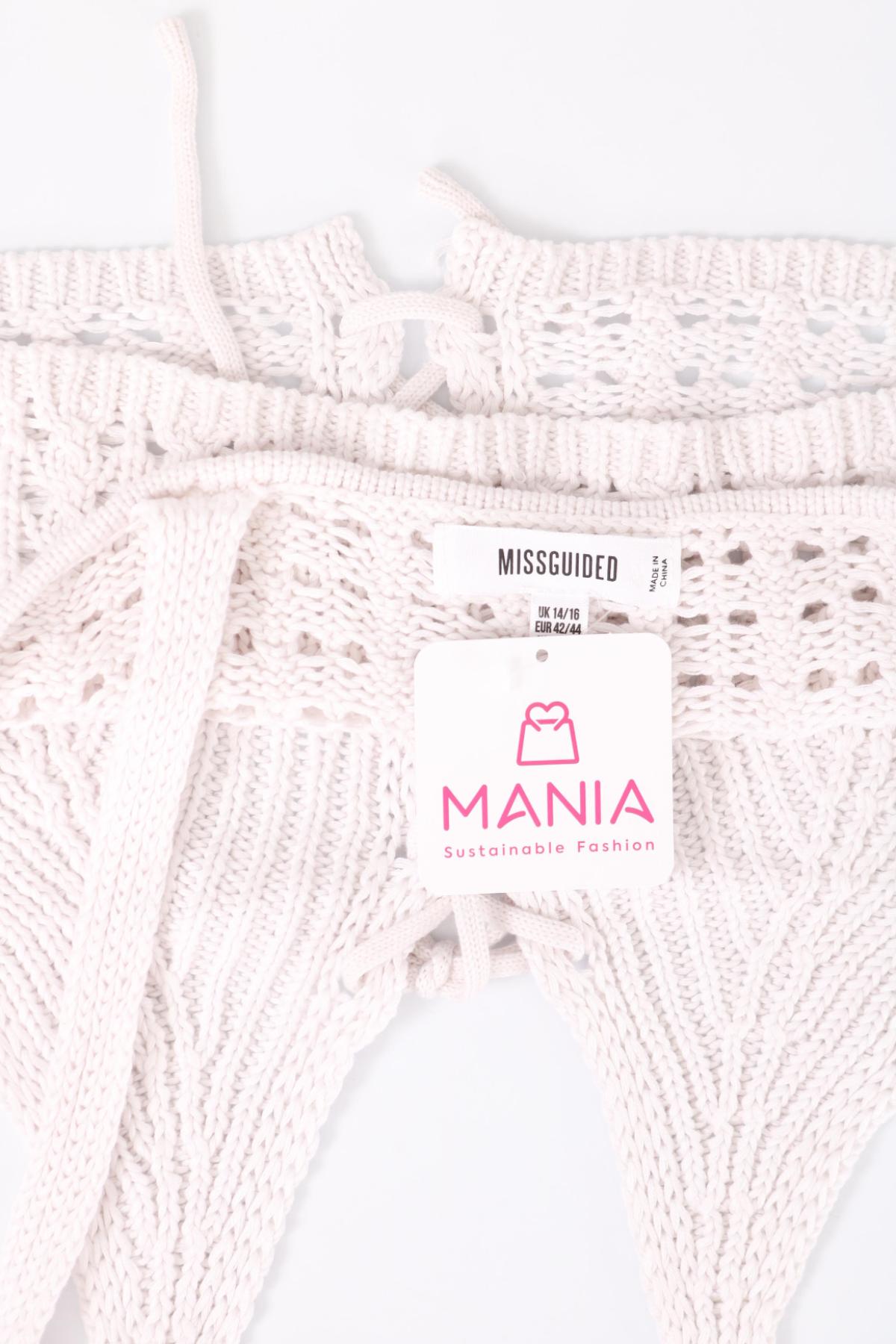 Потник MISSGUIDED3