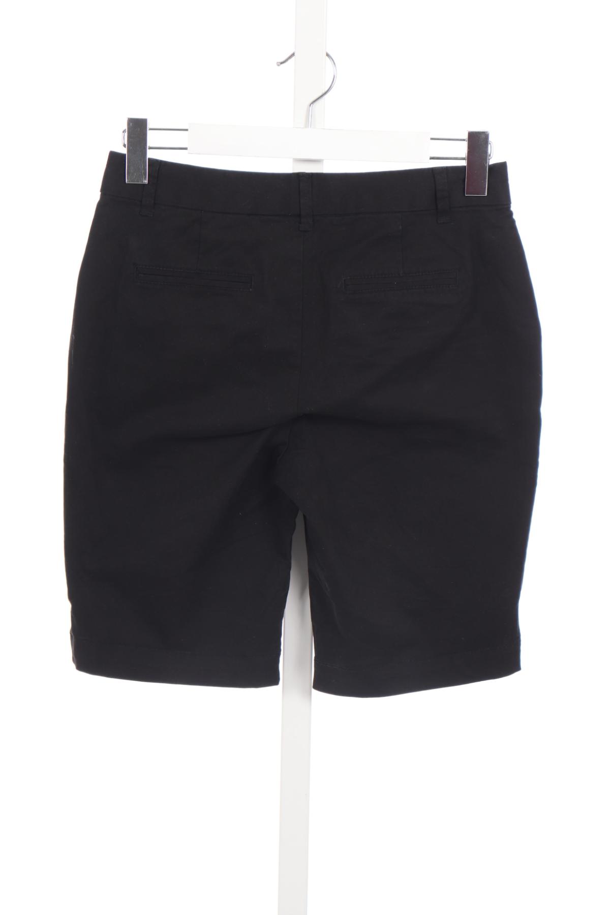 Къси панталони GAP2