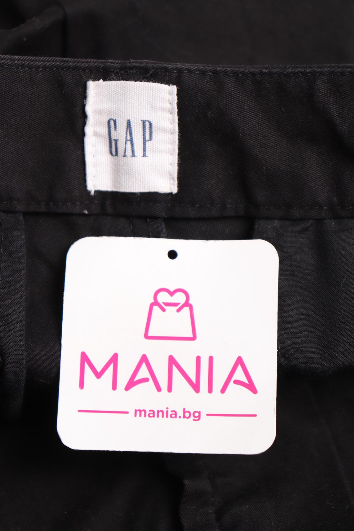 Къси панталони GAP3