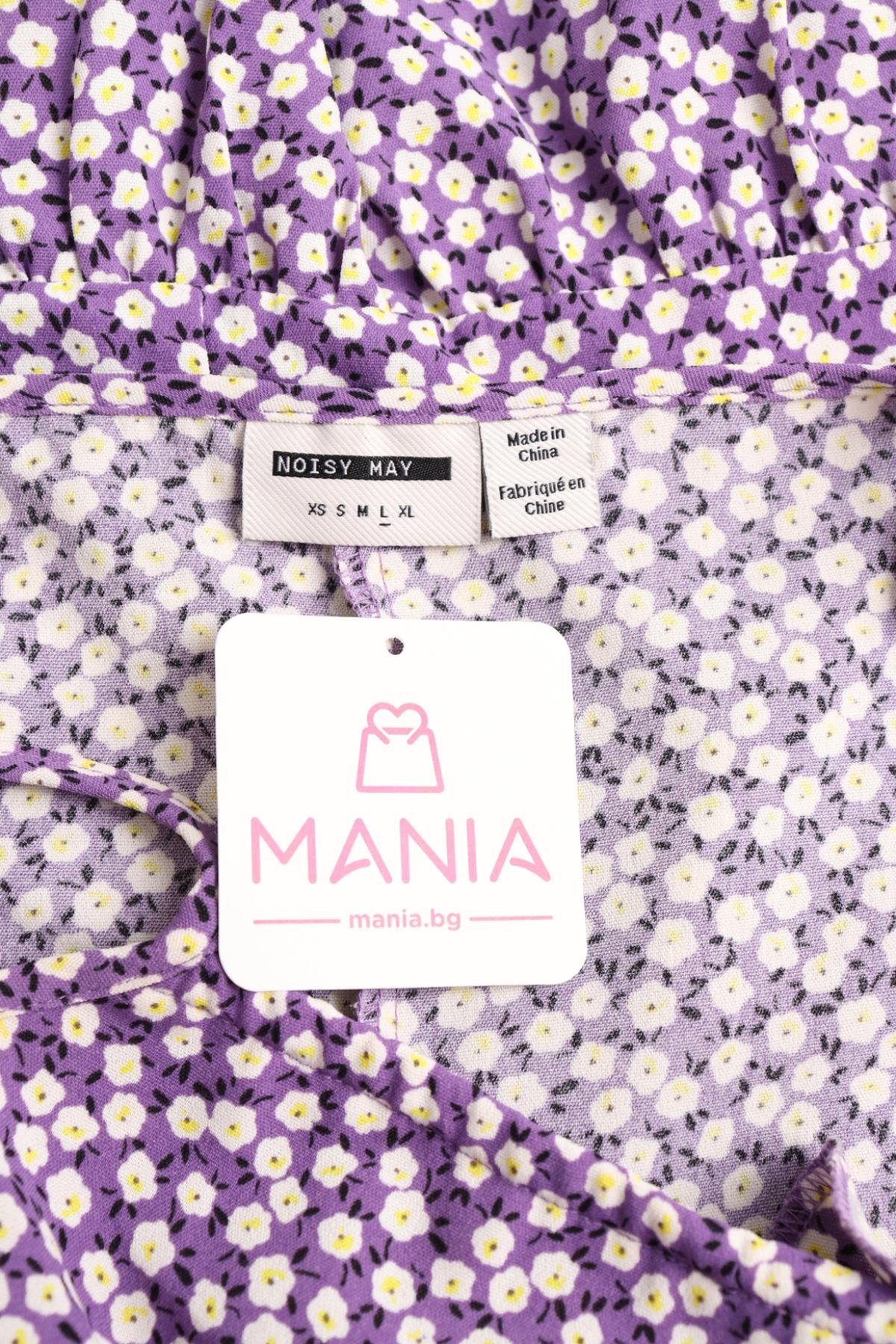 Ежедневна рокля NOISY MAY3