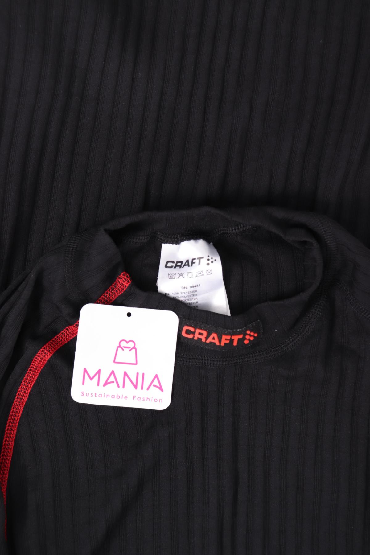 Спортна блуза CRAFT3