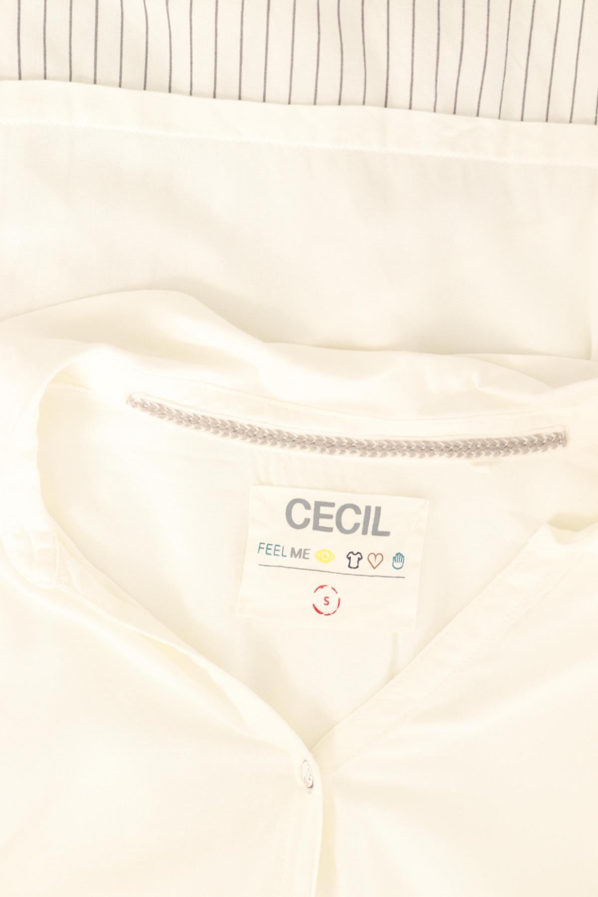 Риза CECIL3