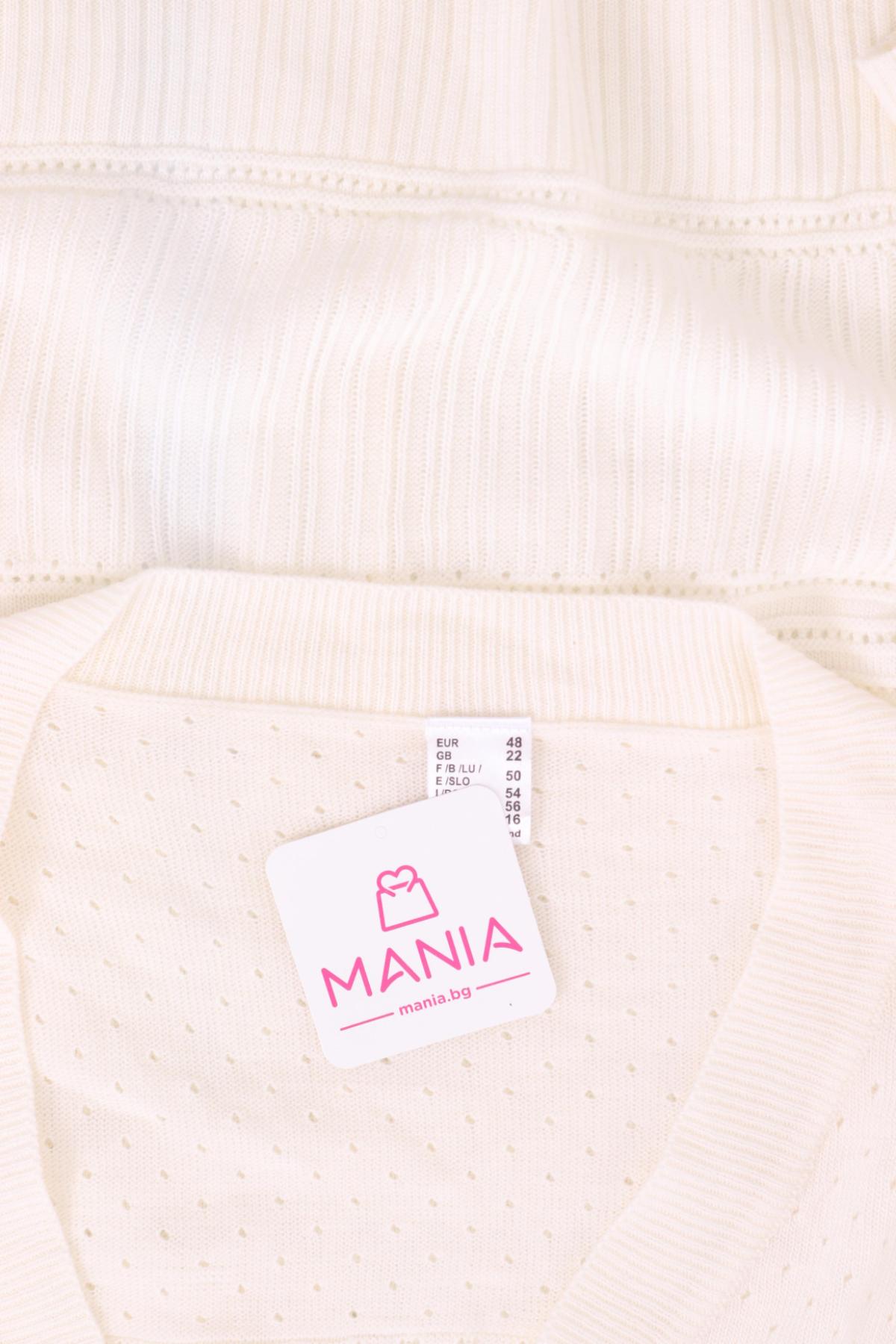 Жилетка NO NAME3