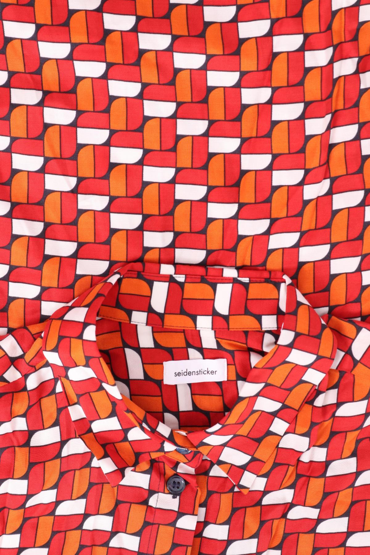 Риза SEIDENSTICKER3