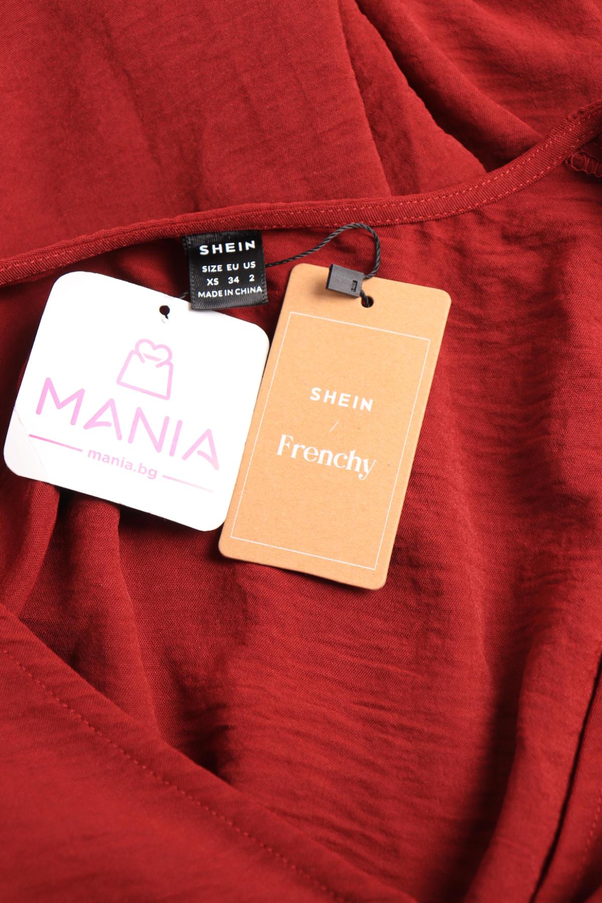 Официална рокля SHEIN3