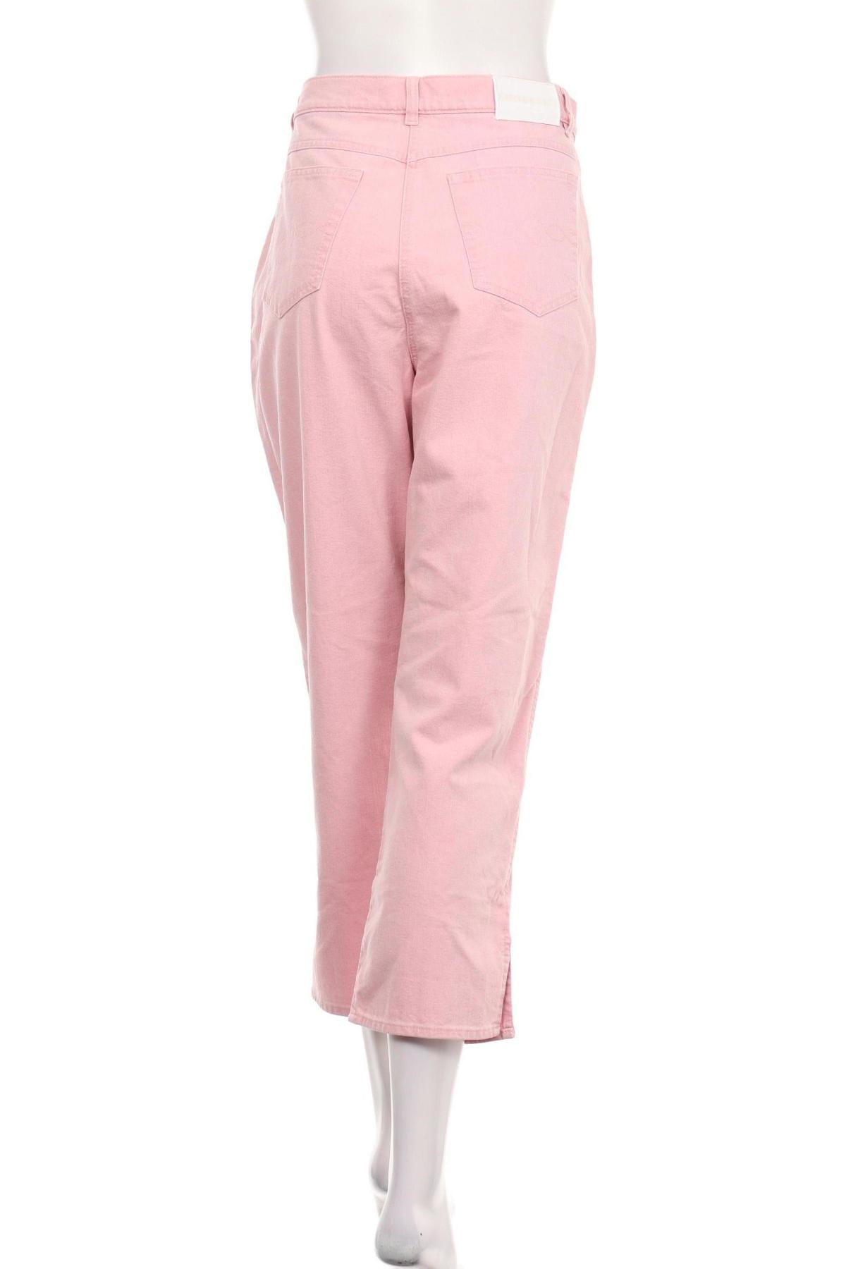 Дънки с висока талия ROBELL2