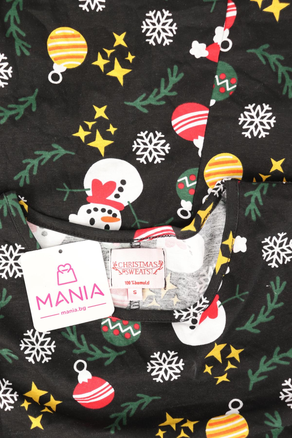 Ежедневна рокля NO NAME3