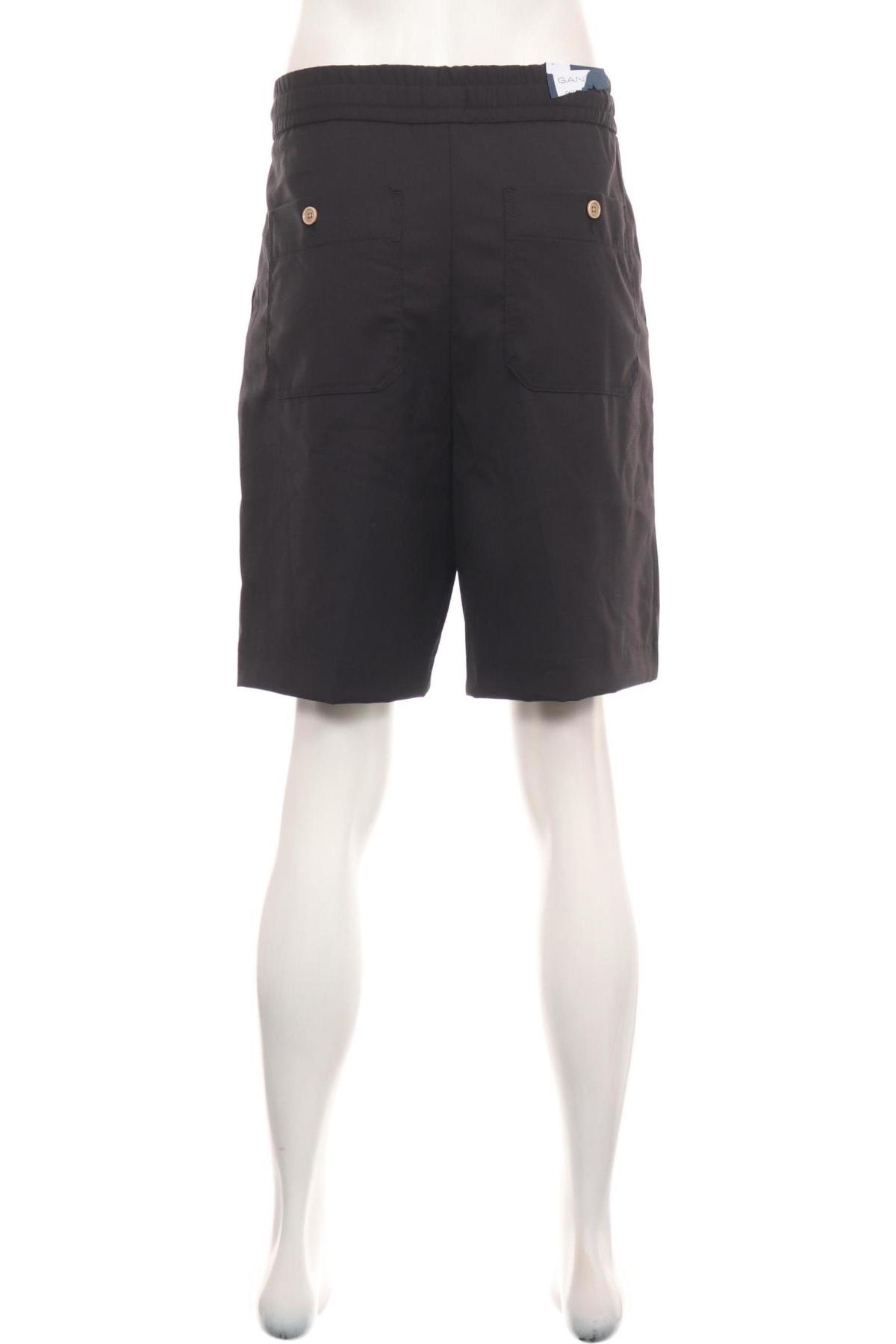 Къси панталони GANT2