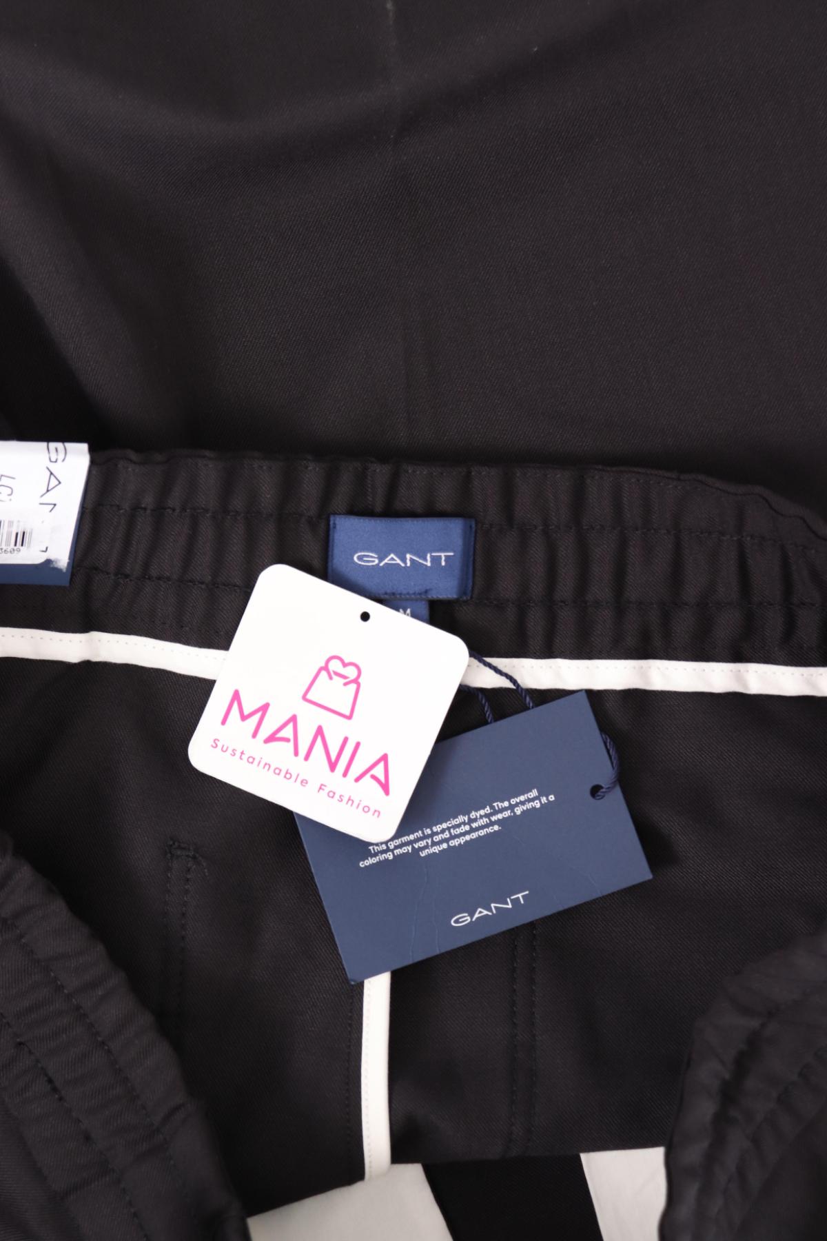 Къси панталони GANT3