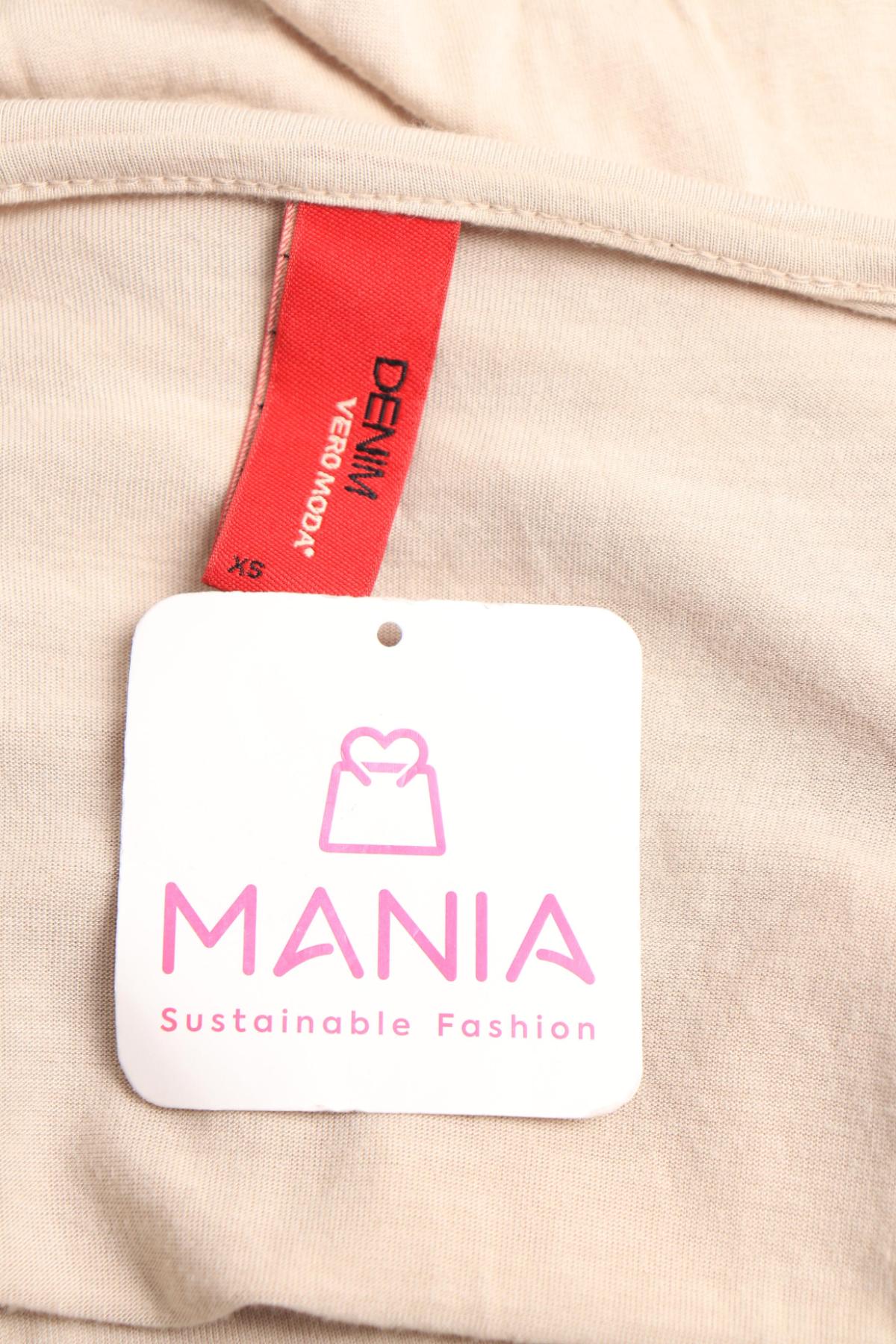 Потник VERO MODA3