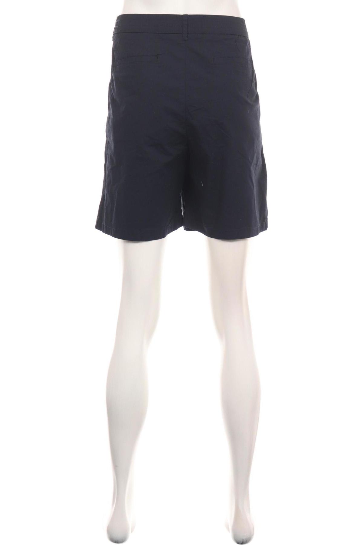 Къси панталони SINSAY2