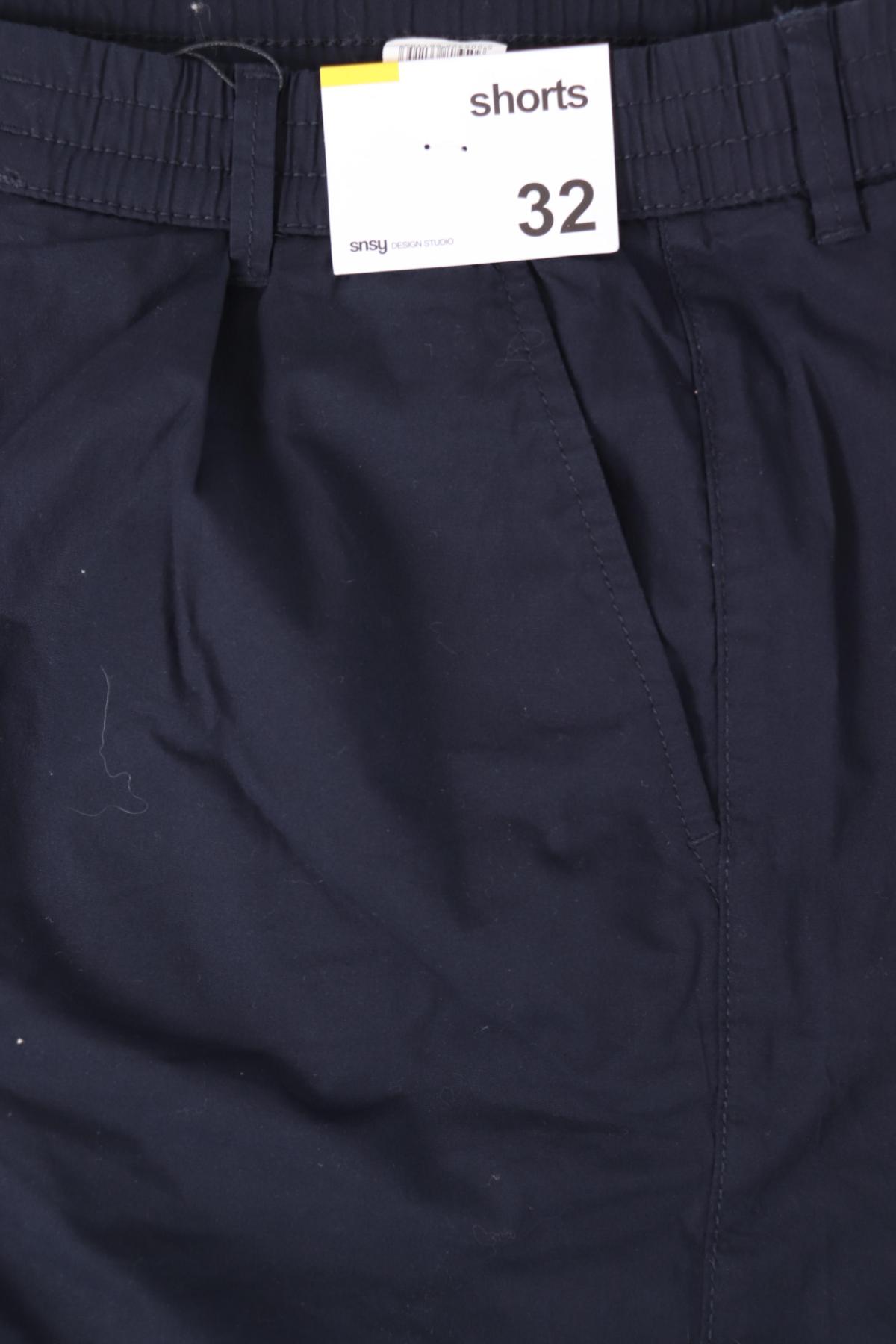 Къси панталони SINSAY3