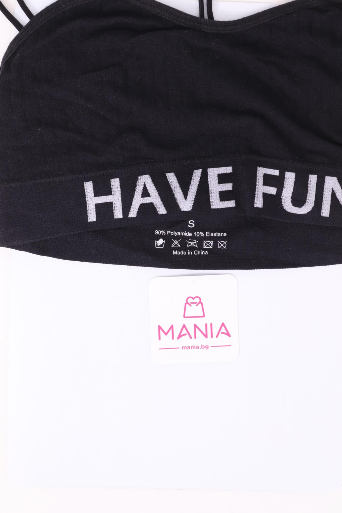 Спортно бюстие NO NAME3