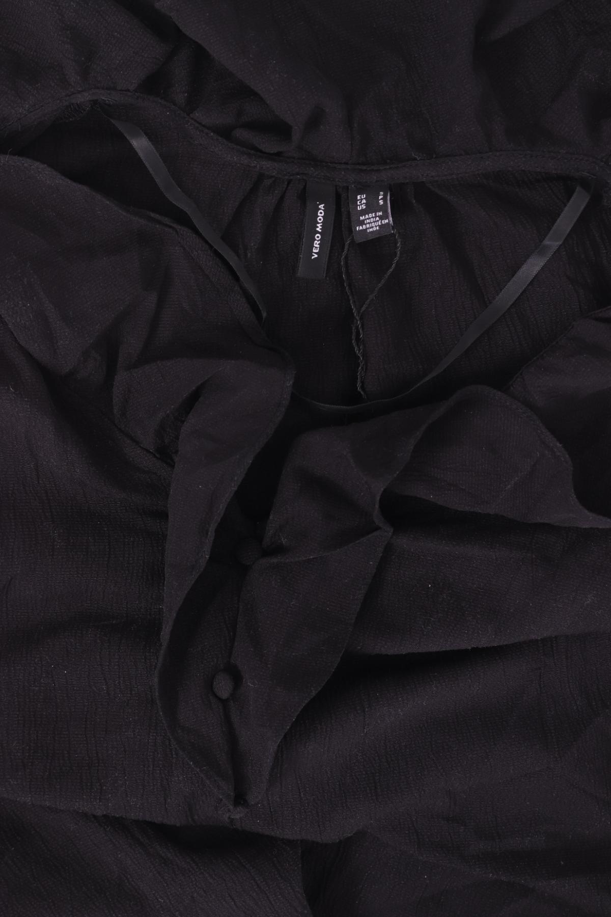 Блуза VERO MODA3