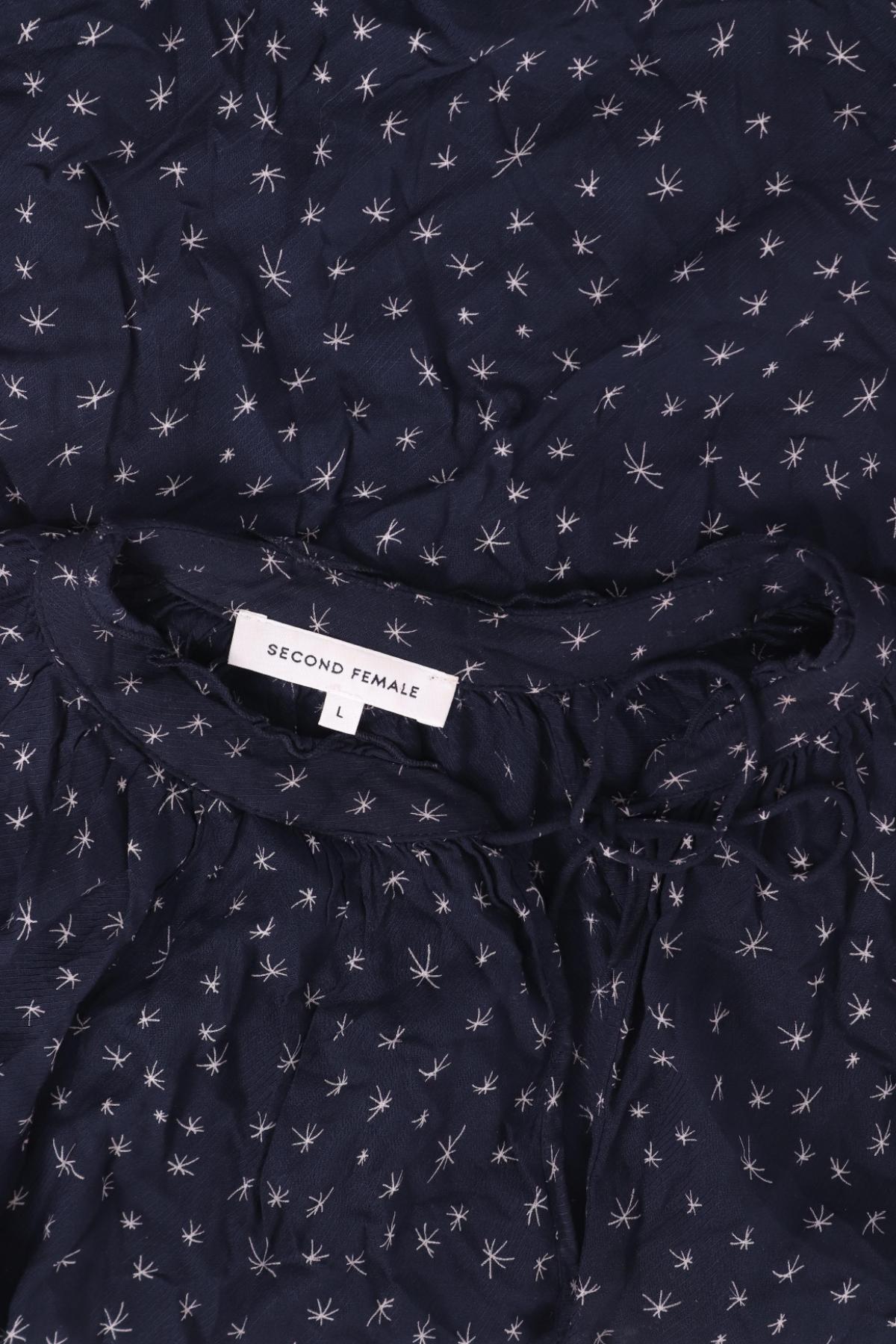 Блуза SECOND FEMALE3