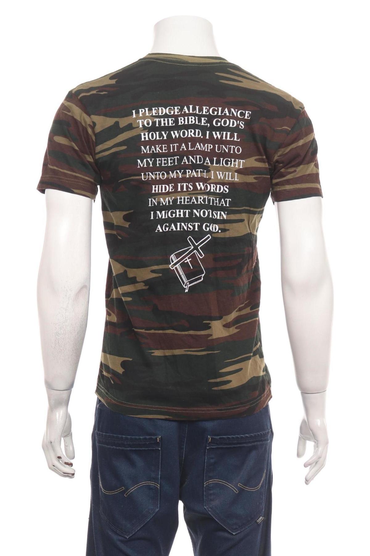 Тениска с щампа CODE FIVE2