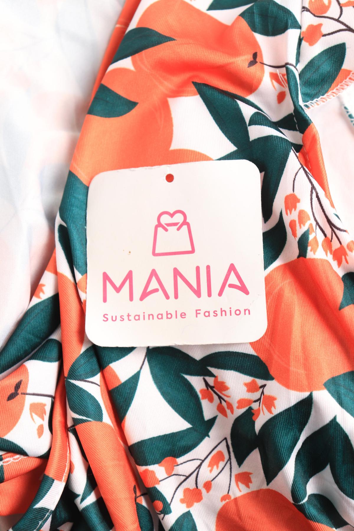 Гащеризон NO NAME3