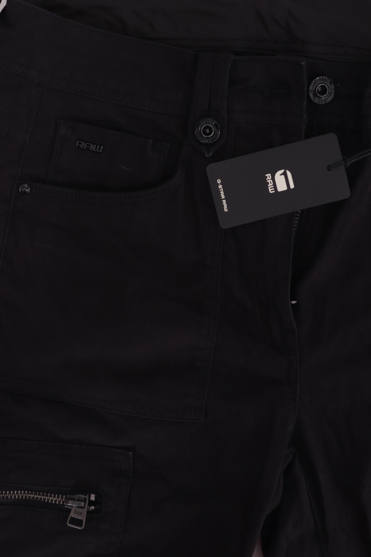 Спортен панталон G-STAR RAW4