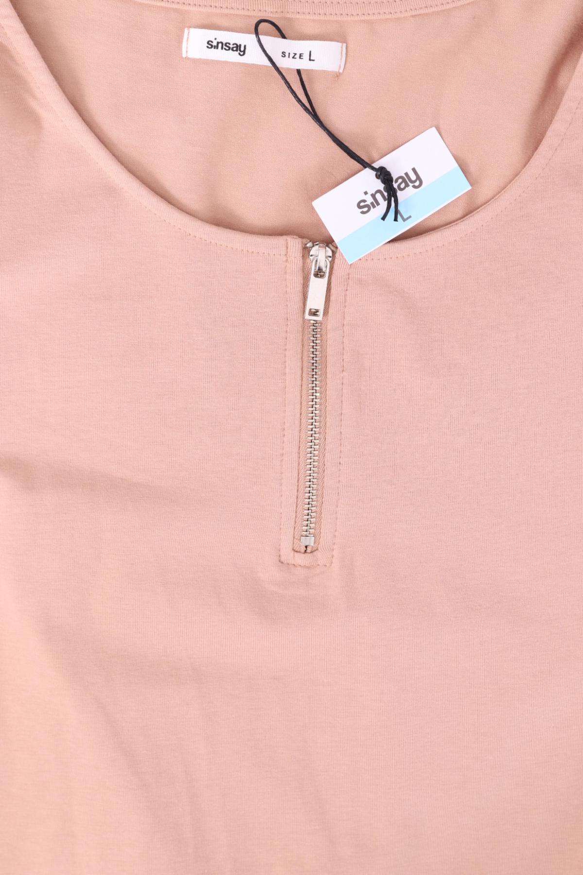 Ежедневна рокля SINSAY3