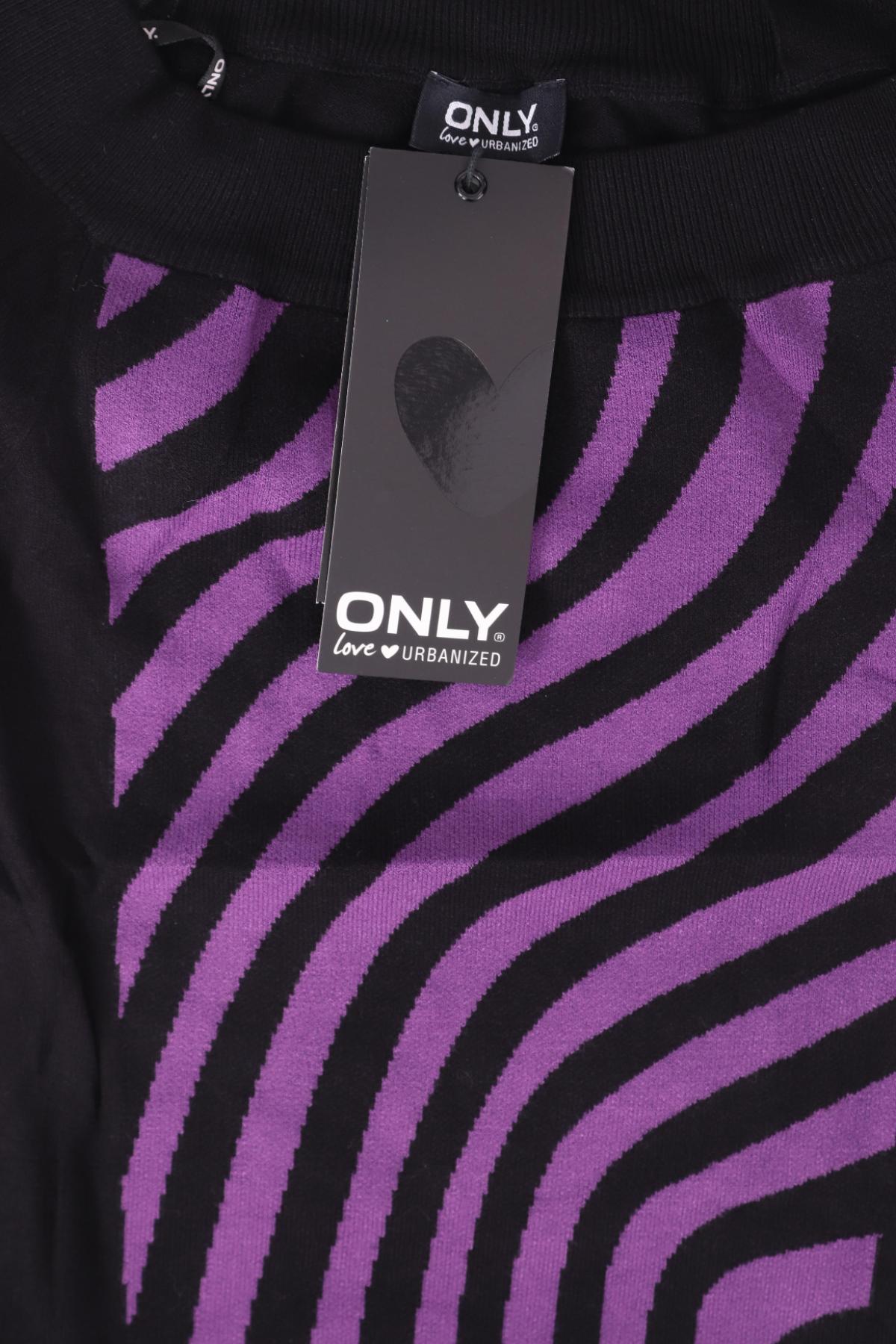 Ежедневна рокля ONLY3