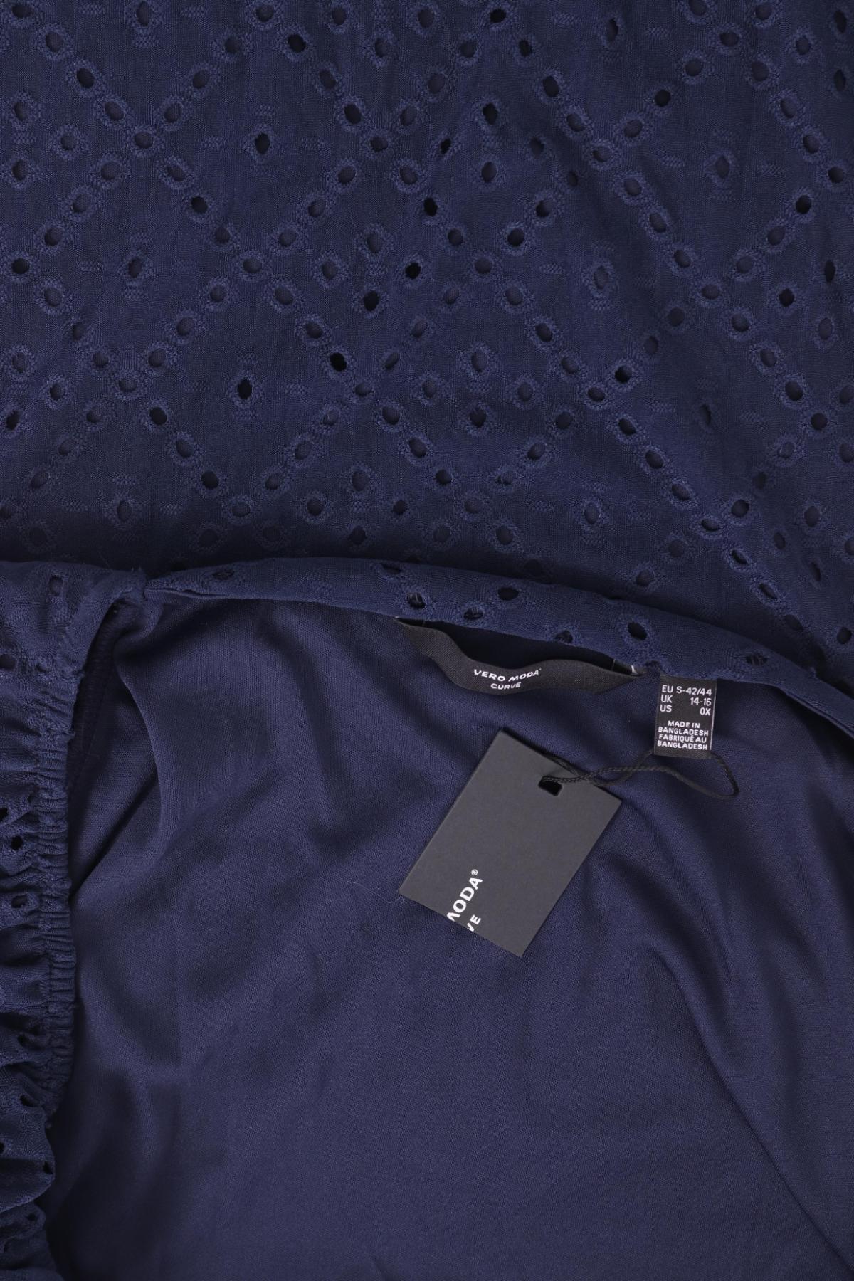 Ежедневна рокля VERO MODA3