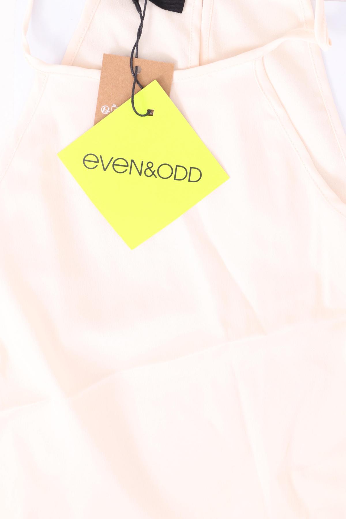 Потник EVEN&ODD3