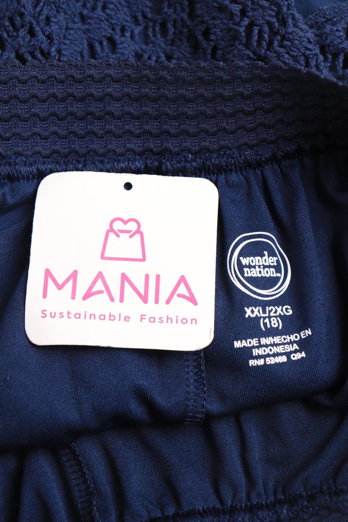 Детски къси панталони WONDER NATION3