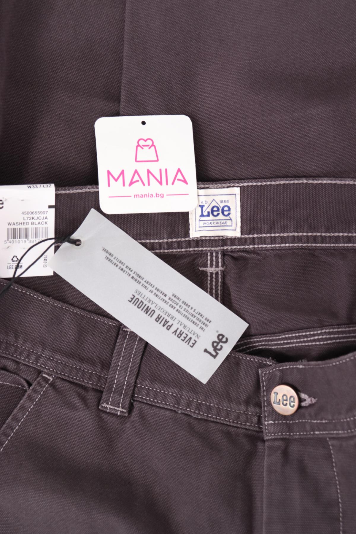 Спортен панталон LEE4 - Mania Спортен панталон LEE4