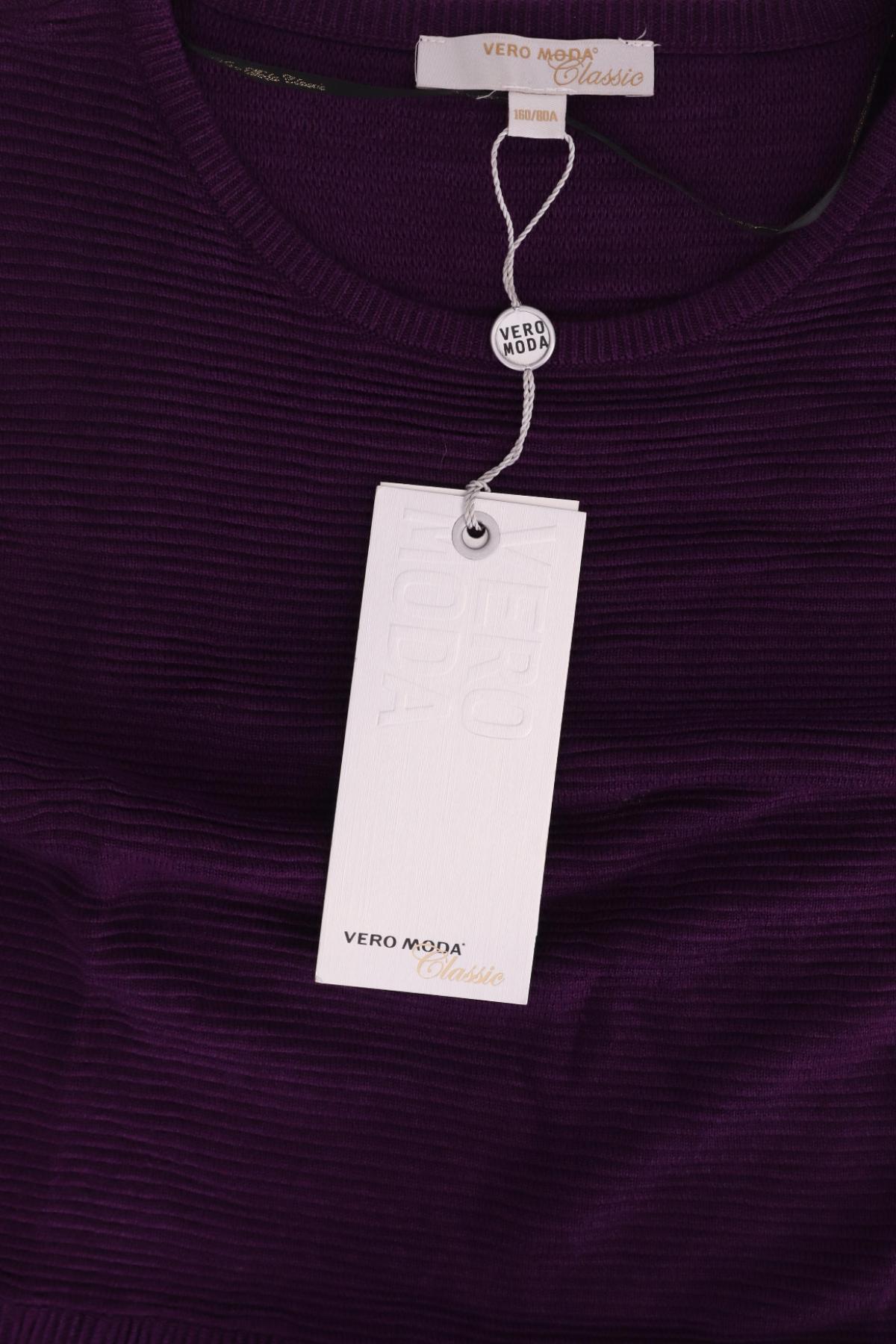 Пуловер VERO MODA3