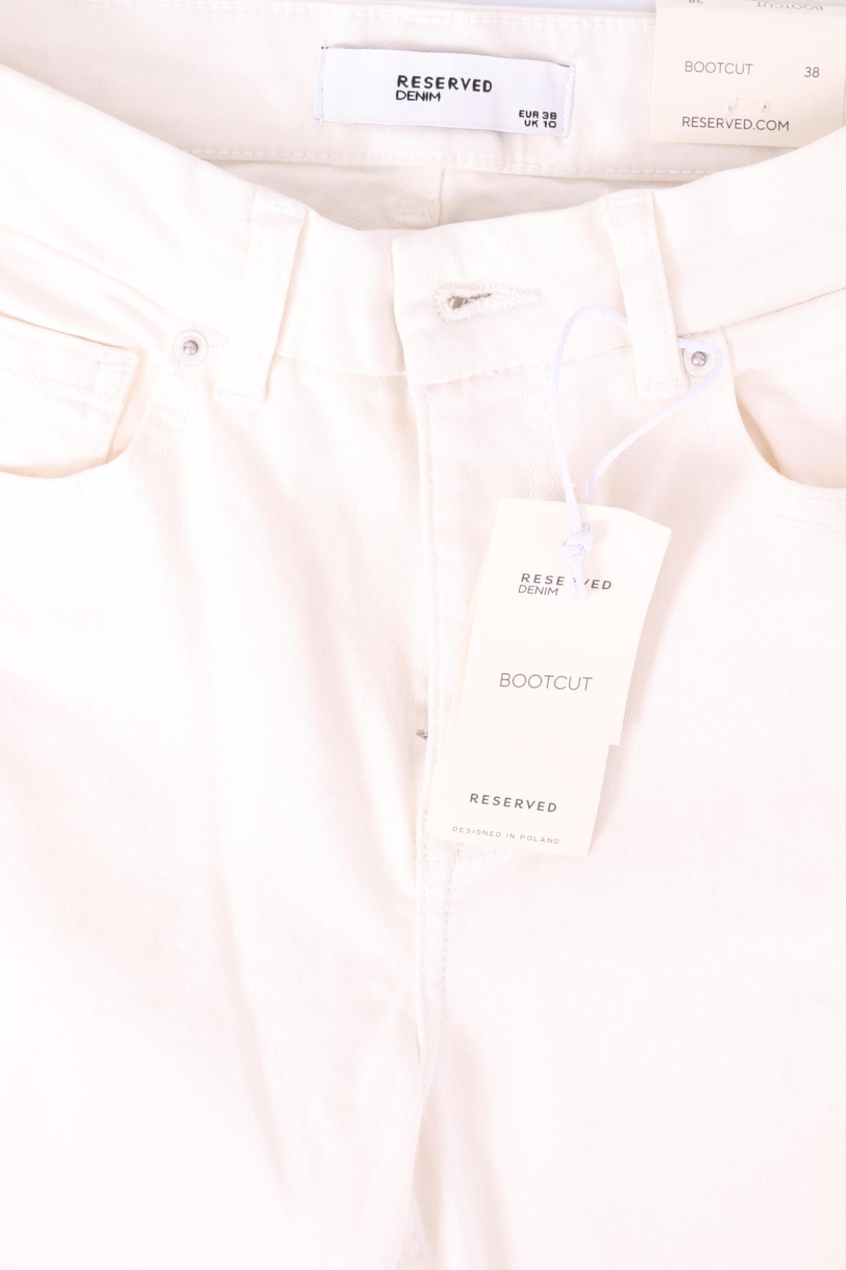 Дънки с висока талия RESERVED4