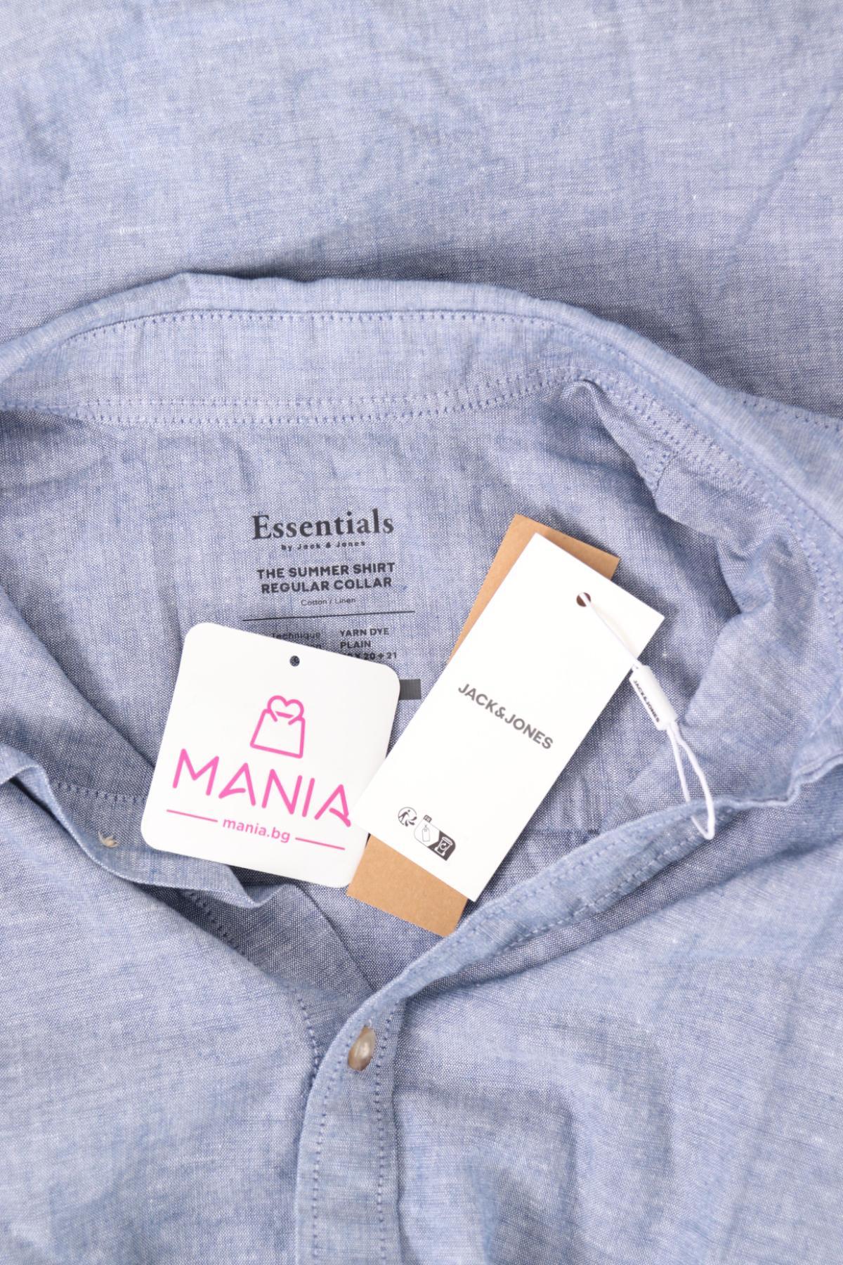 Спортно-елегантна риза JACK & JONES3