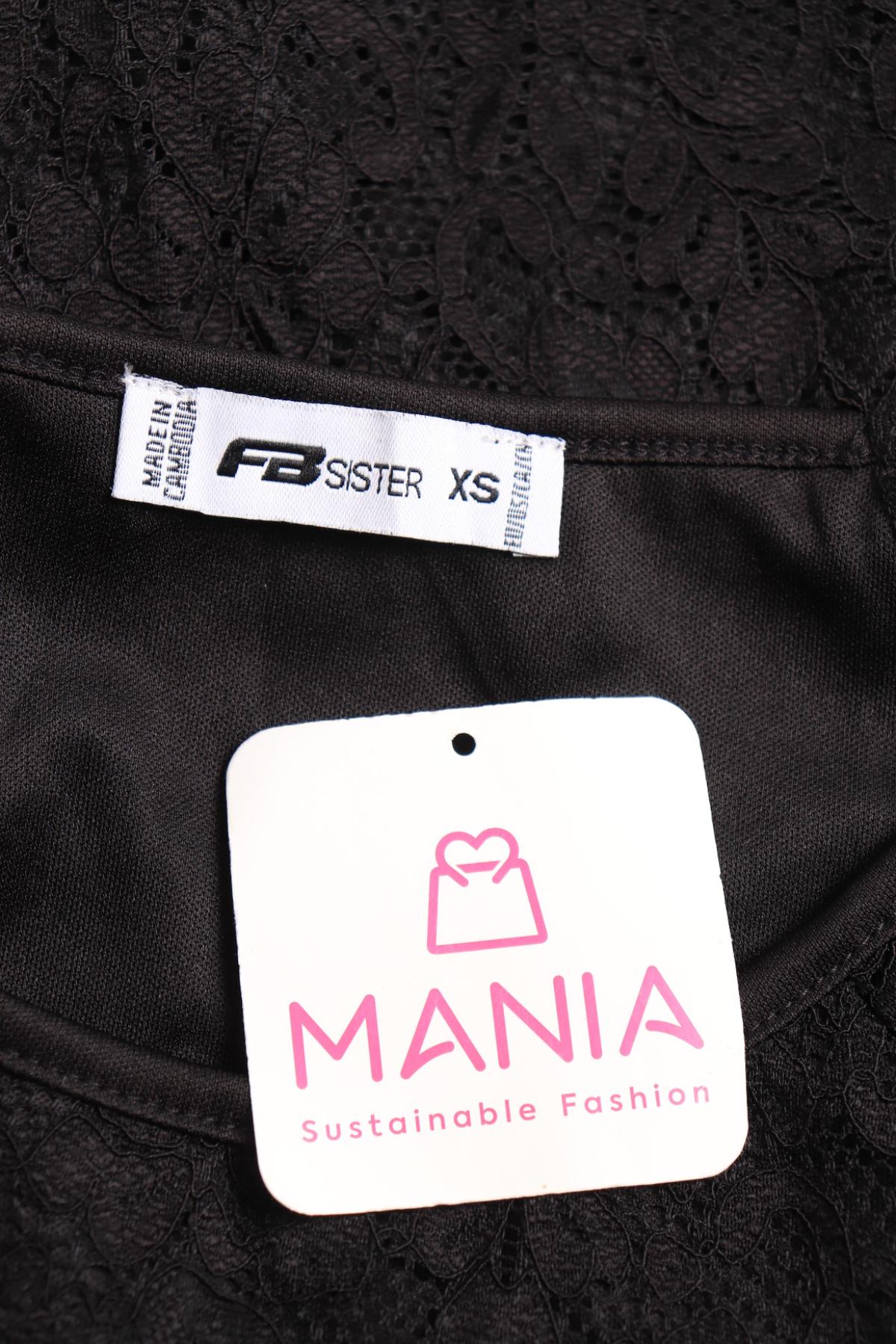 Блуза FB SISTER3